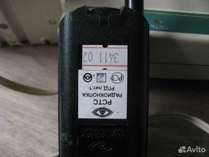 Охранная сигнализация Аргус-Спектр