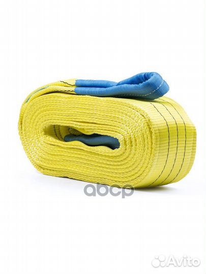 BRX0080002 трос буксировочный Двухслойная VIP