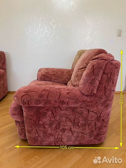 Угловой диван + 2 кресла