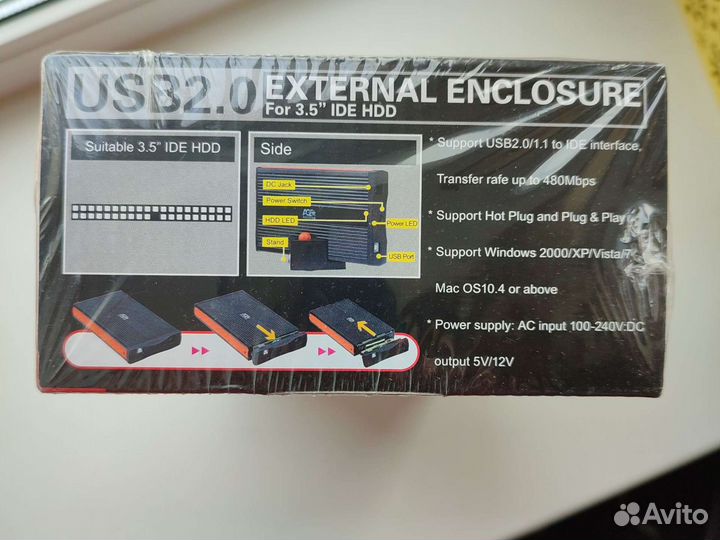 Внешний корпус-контейнер для HDD IDE 3.5 IDE
