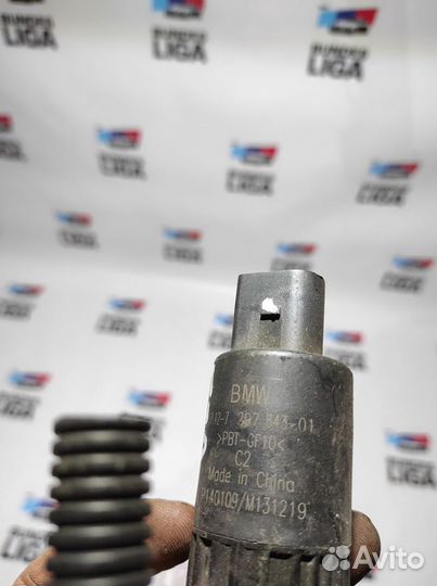 Насос омывателя фар BMW F30