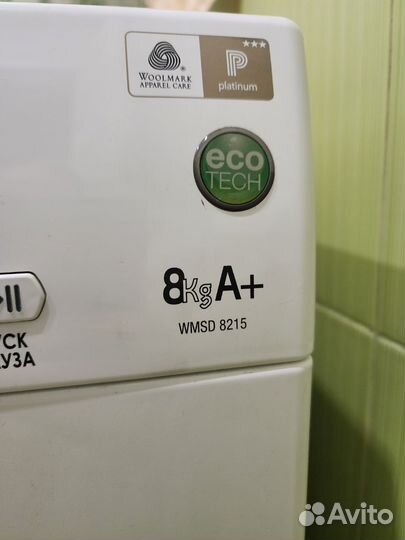 Стиральная машина Ariston 1200 об./мин. 8кг