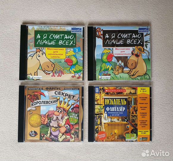 Компьютерные развивающие игры для детей