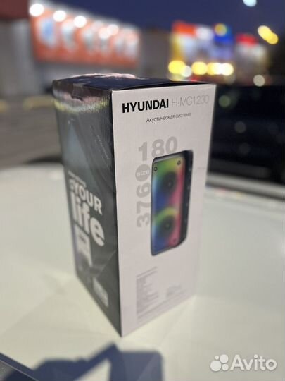 Новый Музыкальный центр Hyundai H-MC1230
