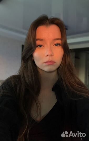 Любая