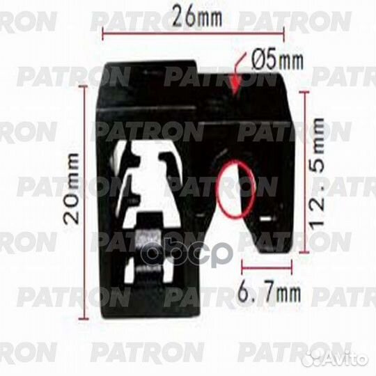 Держатель пластмассовый Lexus,Toyota применяемо