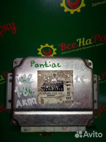 Блок управления АКПП Pontiac Vibe 1.8 02-04Г