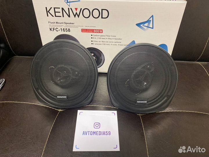 Акустика Kenwood KFC-1658