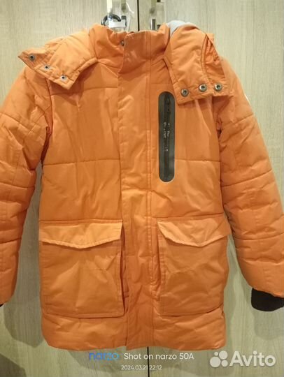 Зимняя куртка