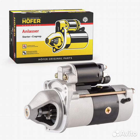 Стартер ГАЗЕЛЬ-бизнес, next (дв. cummins ISF 2,8)