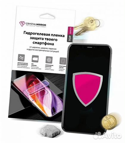 Защитная пленка для Xiaomi Redmi Note 10 Pro/11T