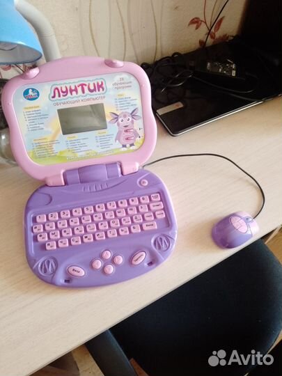 Детский Ноутбук