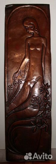 Чеканка СССР 13х45 см