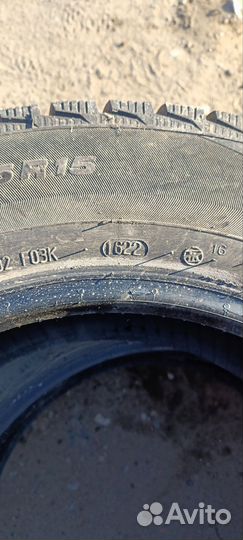 Pirelli Winter Carving 195/60 R15 88