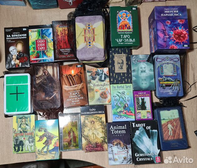 Карты Таро, Оракулы, коллекция