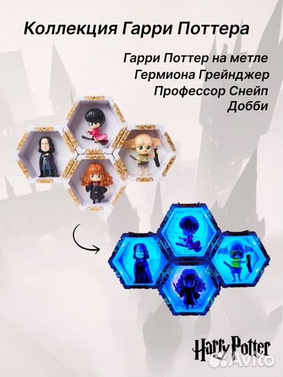 Интерактивная фигурка Миньон игрушка с капсулой