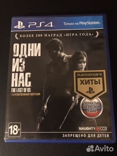 Игры для приставок ps4