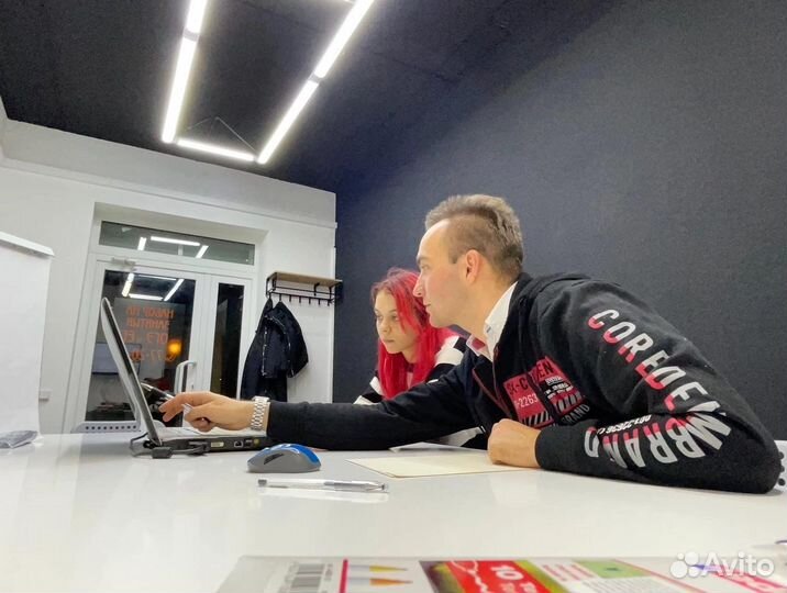 Репетиторский центр «Центр роста»