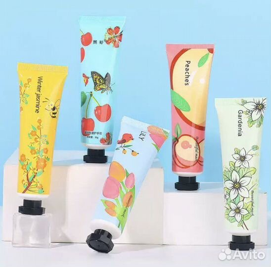 Крем для рук