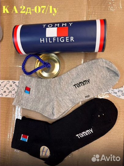 Мужские носки в банке