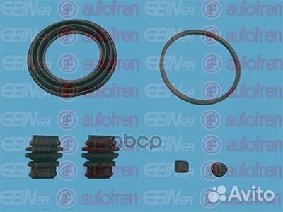 Ремкомплект суппорта toyota higlander 07- D4223