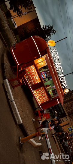 Прицеп фудтрак