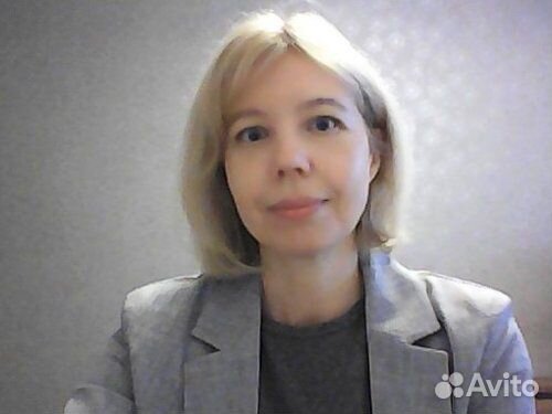 Главный бухгалтер