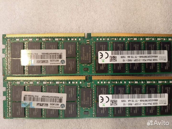 Оперативная память ddr4 8gb 2133 Ecc