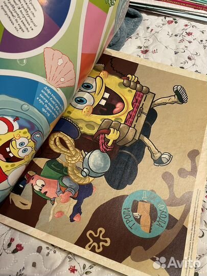 Журнал Губка боб квадратные штаны