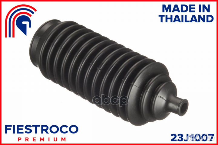 Пыльник рулевой рейки mitsubishi mitsubishi GAL