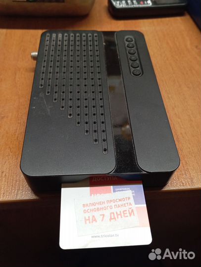 Цифровой спутниковый приемник DTS 54