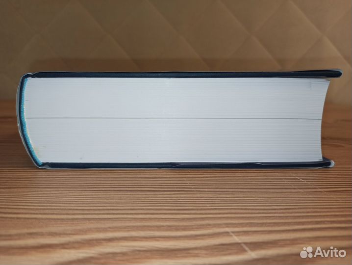 Oxford Russian Dictionary