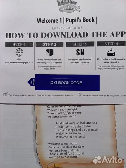 Welcome 1 Pupil's Book Учебник англ яз 7-10 лет