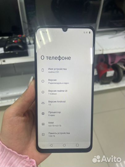 realme C51, 4/128 ГБ