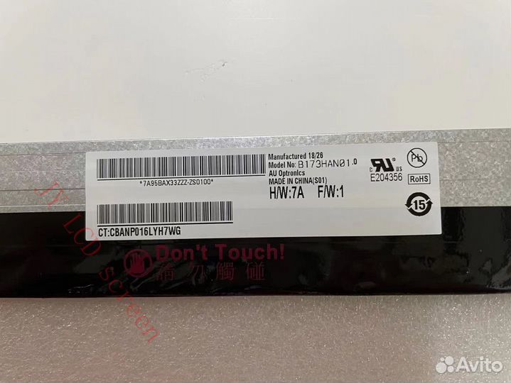 IPS FHD матрица 1920*1080 slim