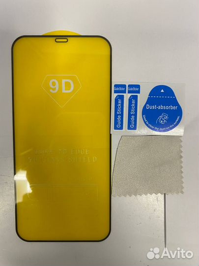 Защитное стекло iPhone 12 pro