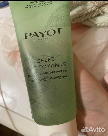 Payot гель для умывания