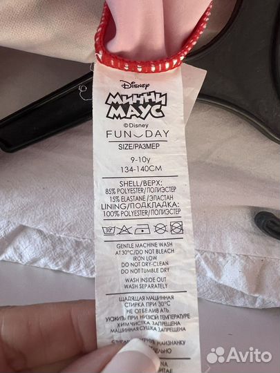 Купальник для девочки микки маус