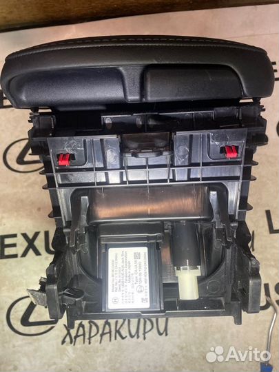 Подлокотник Lexus Nx200T Nx200 Nx300 ZGZ10