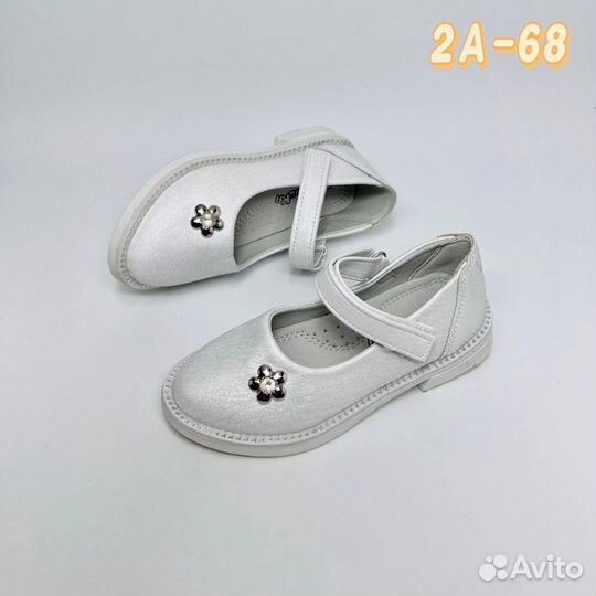 Туфли детские