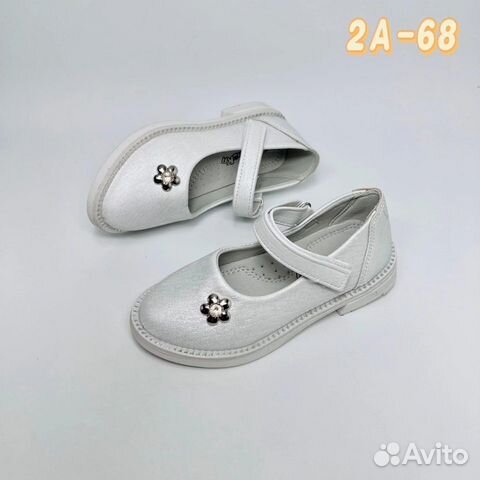 Туфли детские