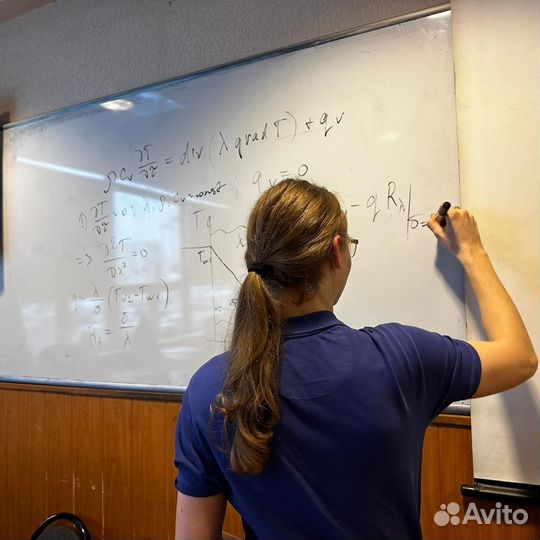 Репетитор по математике и физике