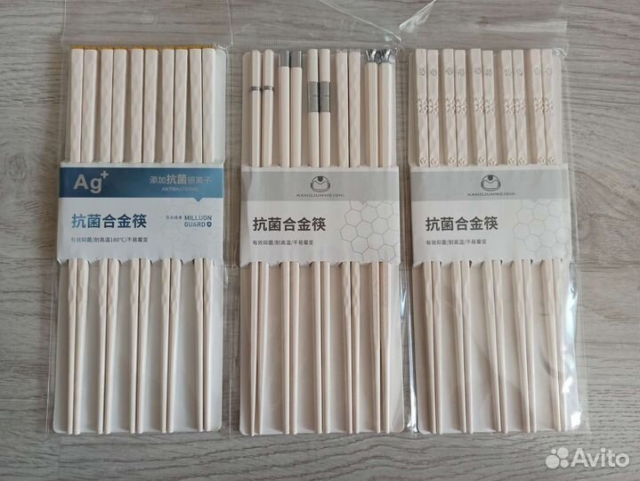 Палочки для суши