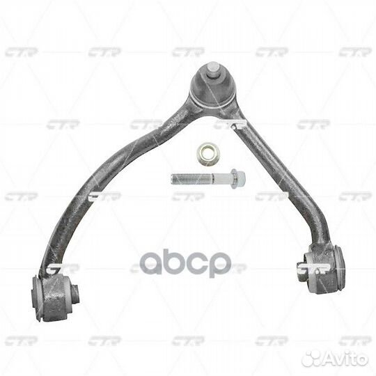 Рычаг KIA sorento 06- верхн.лев. CQ0205L CTR