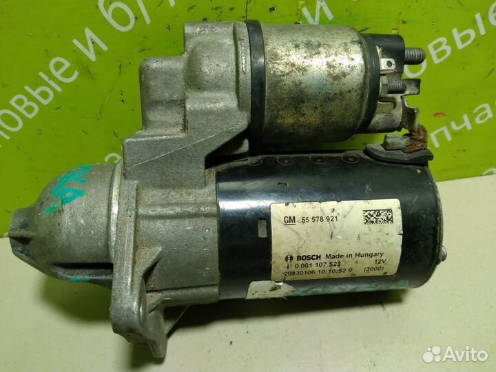 Стартер Chevrolet Cruze