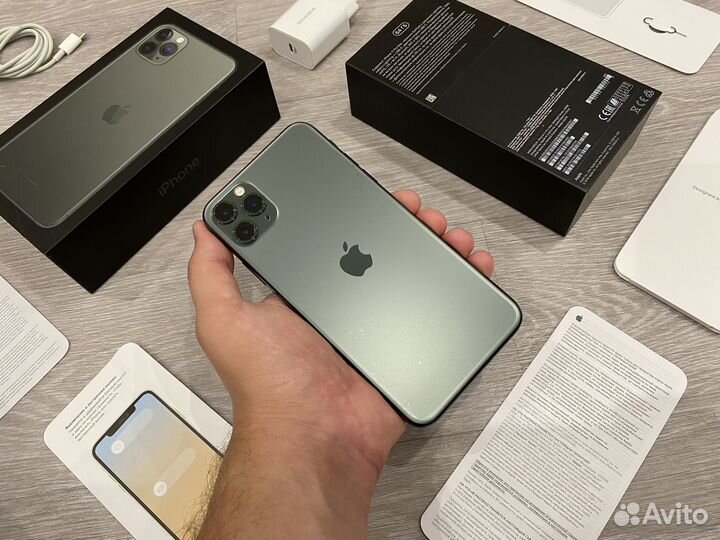 Apple iPhone 11 Pro Max