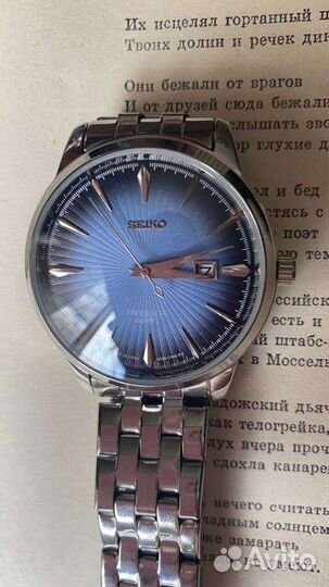 Часы Seiko Presage