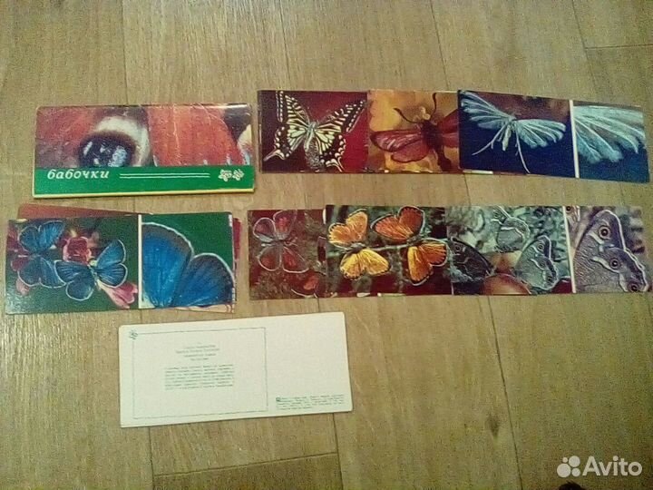 Набор открыток