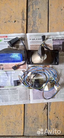 Противотуманные фары на ваз 2110