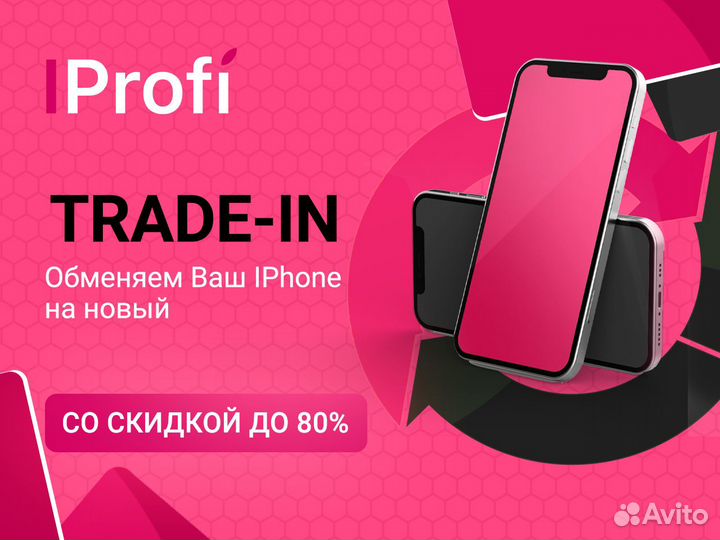 Новый iPhone 14 Pro Max 256Gb Silver Айфон